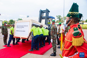 Ufaransa yarudisha mabaki 26 ya kale ya utamaduni kwa Benin