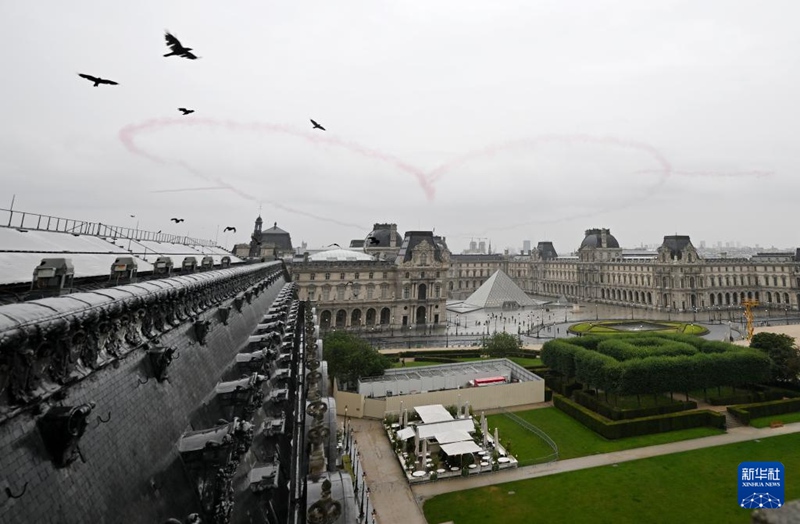 Ufunguzi wa Michezo ya Olimpiki ya Paris 2024 yafanyika