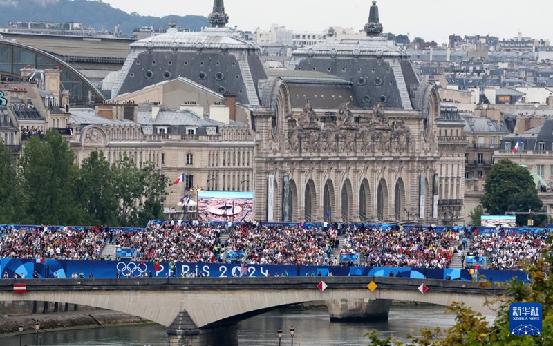 Ufunguzi wa Michezo ya Olimpiki ya Paris 2024 yafanyika