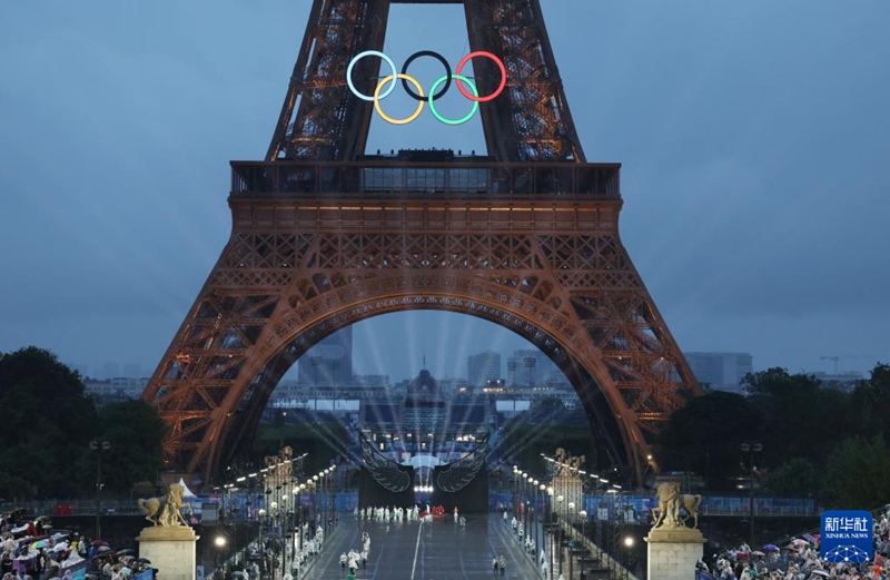 Ufunguzi wa Michezo ya Olimpiki ya Paris 2024 yafanyika