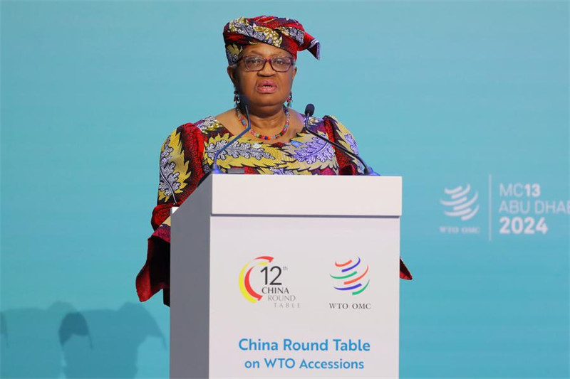 Mkurugenzi Mkuu wa Shirika la Biashara Duniani (WTO) Ngozi Okonjo-Iweala akitoa hotuba mkutano wa 12 kuhusu Mradi wa China wa WTO yaliyofanyika Abu Dhabi, Umoja wa Falme za Kiarabu, Februari 25, 2024. (WTO/kupitia Xinhua)